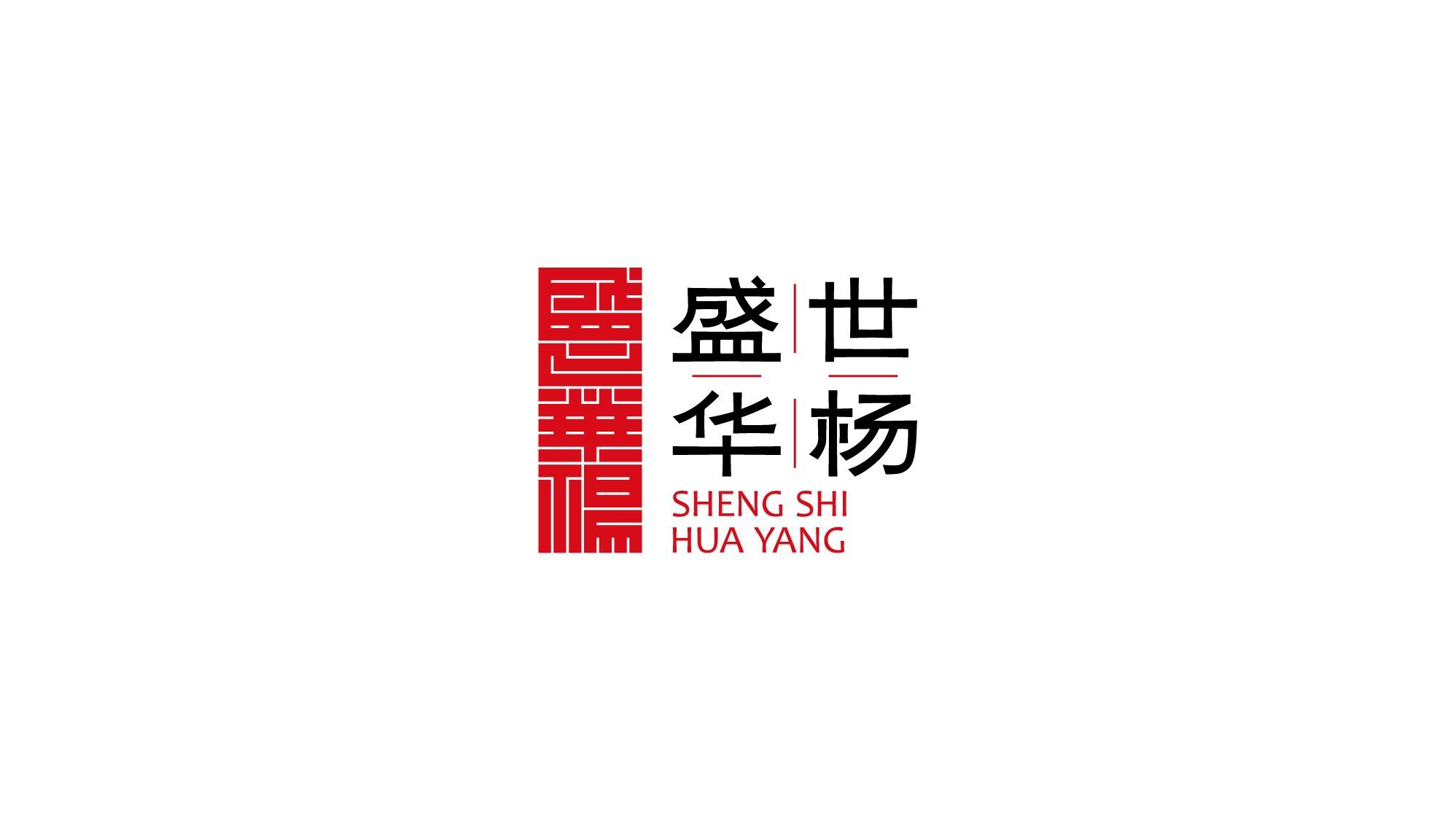 盛世华杨